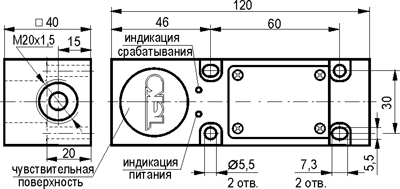 Габариты ISB IT123P-43P-15-LZ